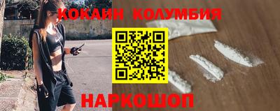 2c-b Бузулук
