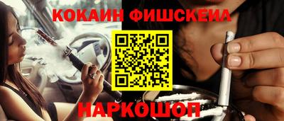 2c-b Бузулук