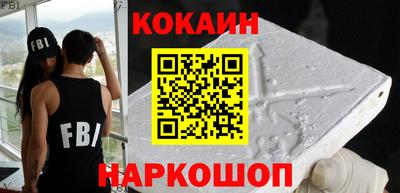 2c-b Бузулук