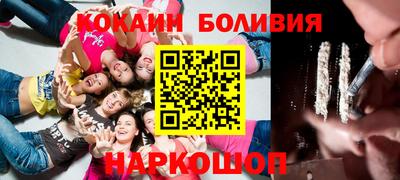 2c-b Бузулук