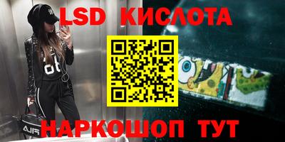 круглые Будённовск