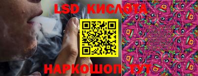 2c-b Бузулук