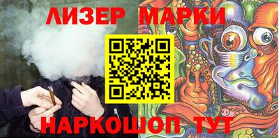 круглые Будённовск