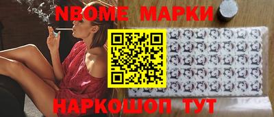 круглые Будённовск