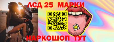 круглые Будённовск