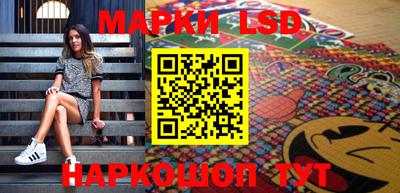 spice Бугуруслан
