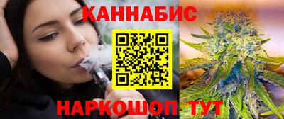spice Бугуруслан
