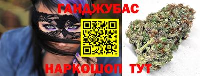 spice Бугуруслан