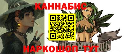 spice Бугуруслан