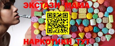 2c-b Бузулук