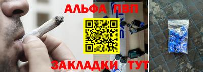 2c-b Бузулук