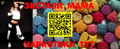 2c-b Бузулук