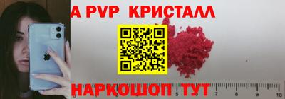 2c-b Бузулук