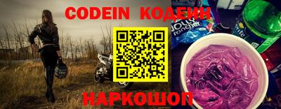 круглые Будённовск