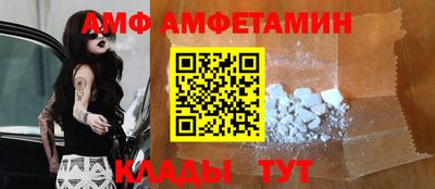 круглые Будённовск