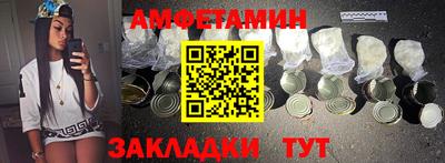 круглые Будённовск