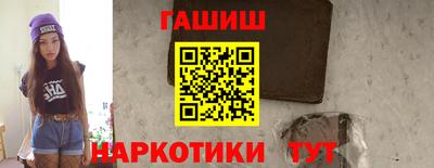 2c-b Бузулук
