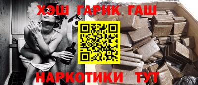 spice Бугуруслан
