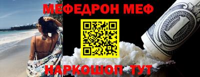 2c-b Бузулук