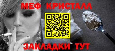 2c-b Бузулук