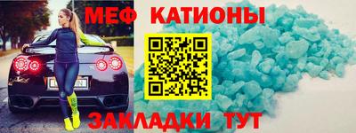 круглые Будённовск
