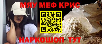 2c-b Бузулук